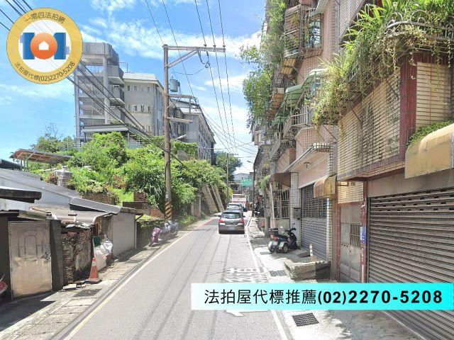 瑞芳公寓法拍-0