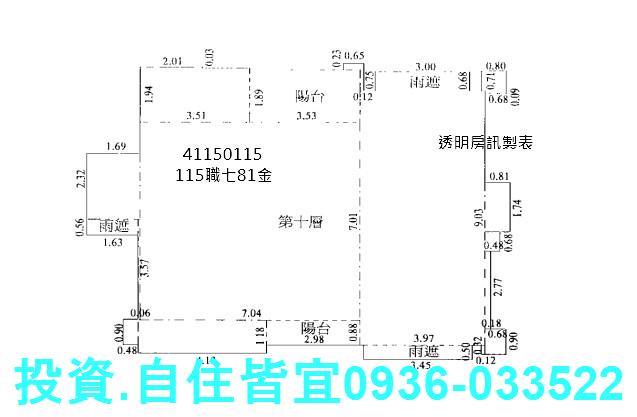 三重法拍大樓-9