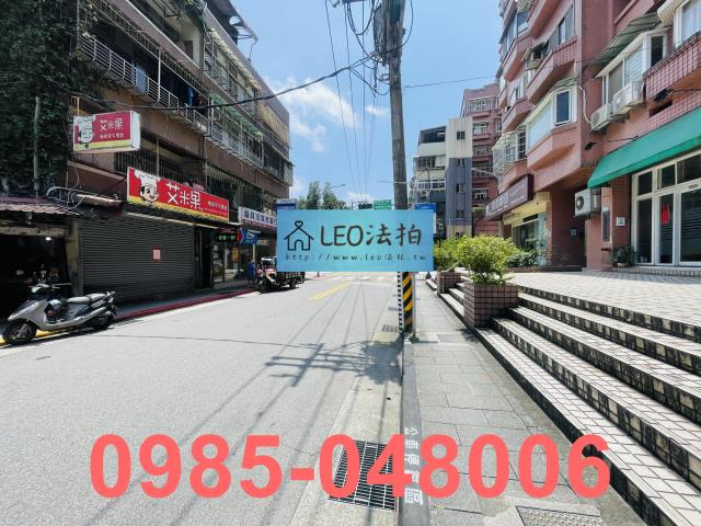 文山區華廈_法拍華廈法拍-7