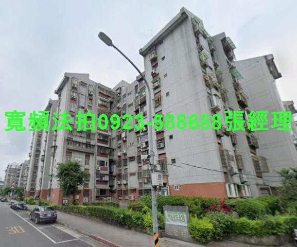 台北拍賣華廈-1