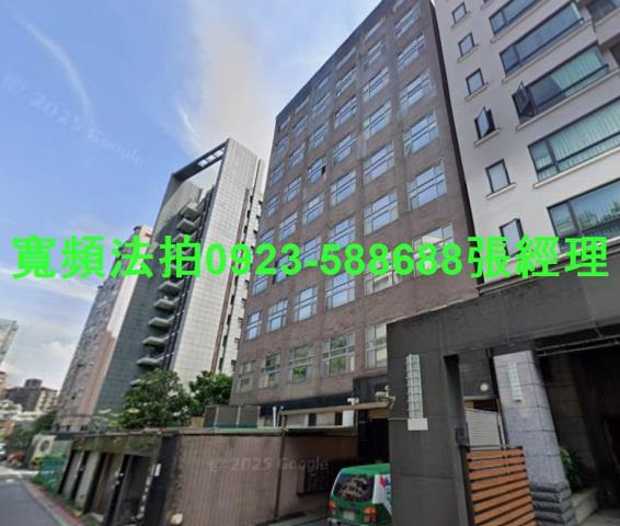 台北大樓拍賣-1