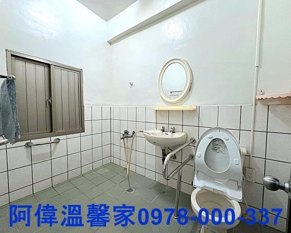 新竹北埔透天-5