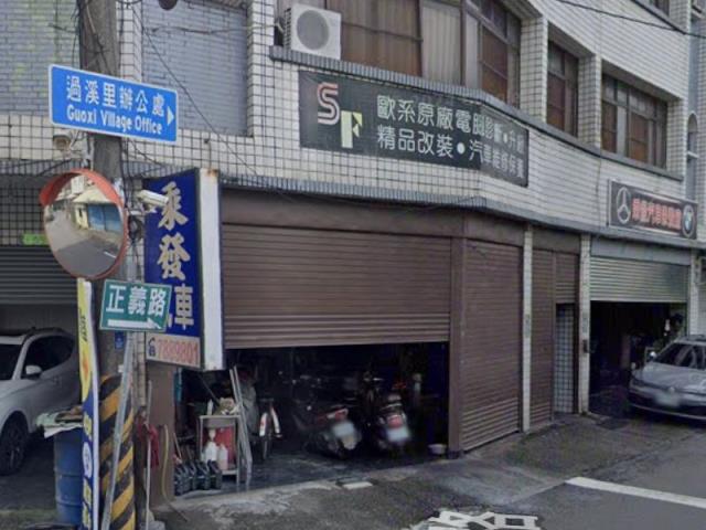 高雄大寮法拍透天_店面_一樓-3