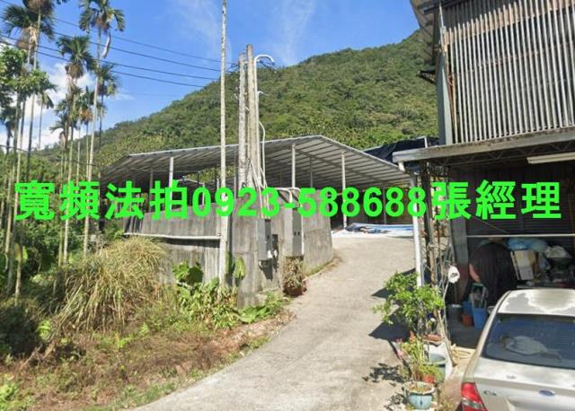 埔里廠房法拍-1