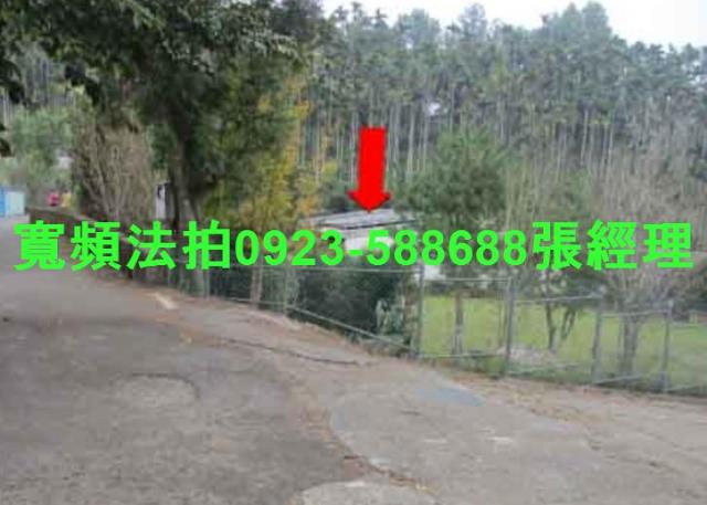 魚池廠房法拍-0