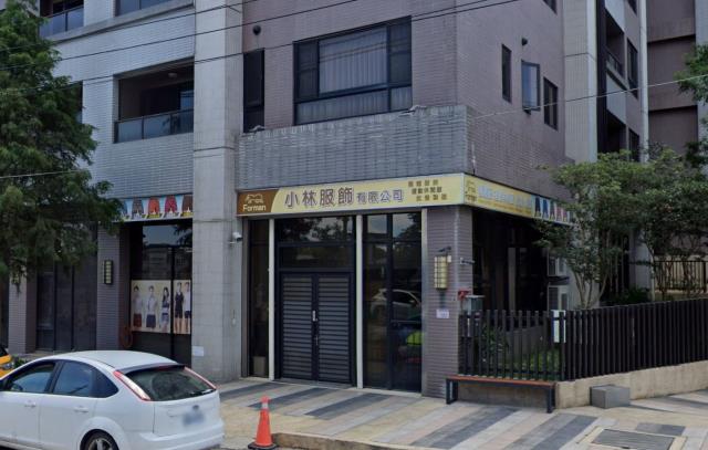 楊梅法拍店面-0