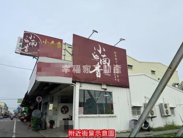 安南大樓-14