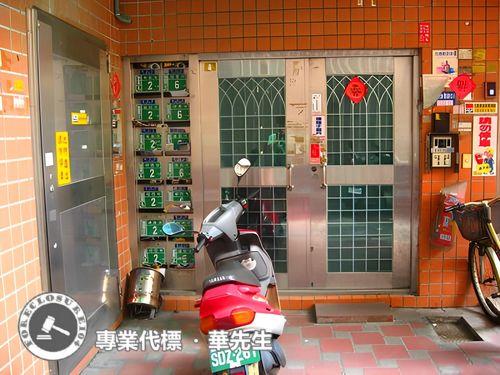 桃園區華廈拍賣-2