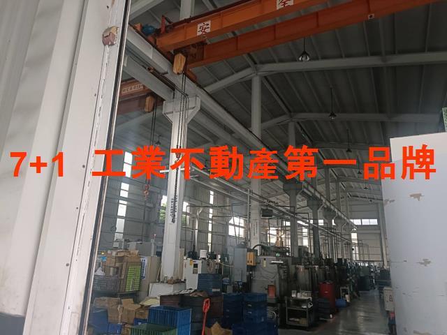 高雄廠房_廠辦_倉庫-2