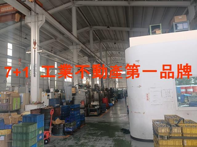 高雄廠房_廠辦_倉庫-1