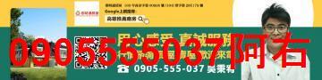 仁武廠房_倉庫-4