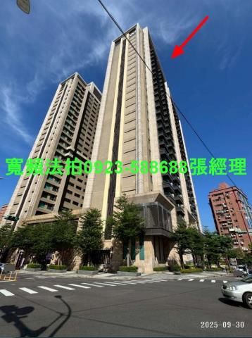 蘆竹大樓拍賣-1