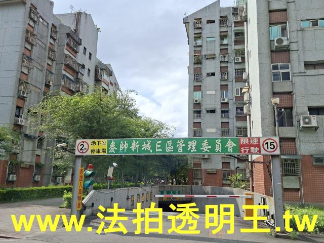 內湖法拍大樓-10