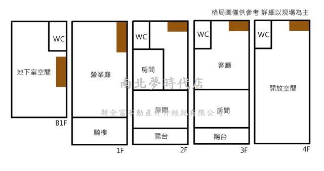 東區透天-14