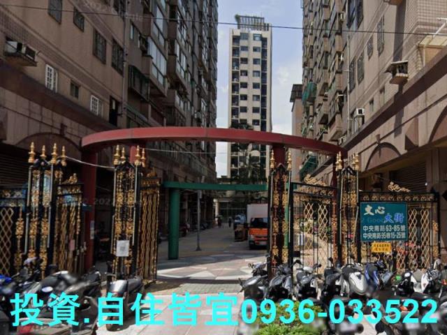 新北法拍大樓-7