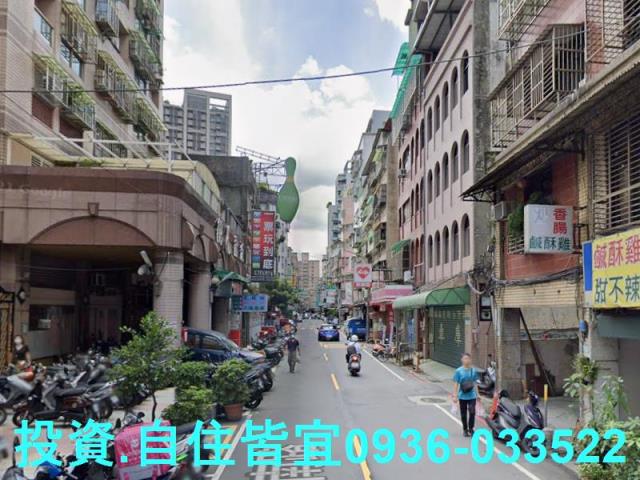 新北法拍大樓-8