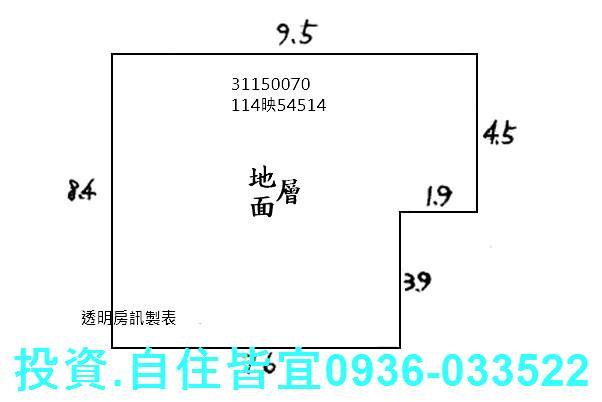 新北公寓_一樓法拍-9