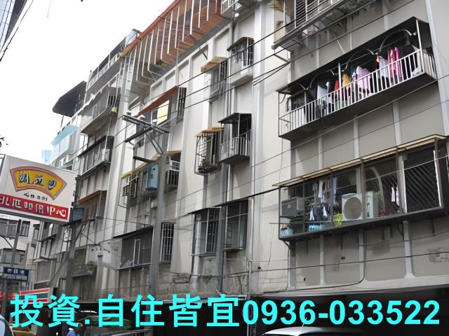 新北公寓_一樓法拍-1