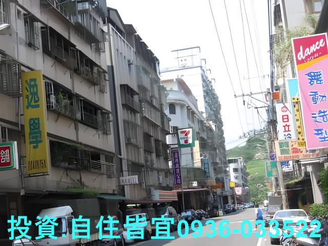 新北公寓_一樓法拍-3