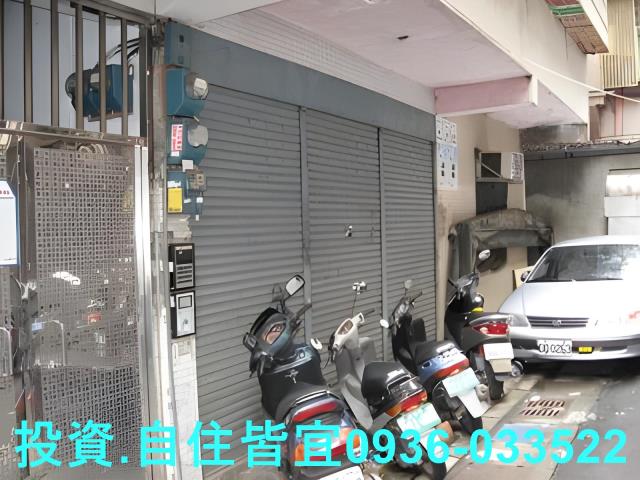 新北公寓_一樓法拍-6