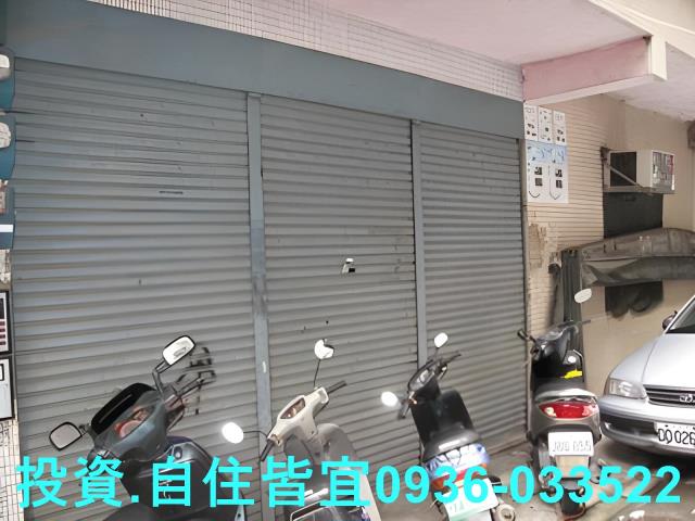 新北公寓_一樓法拍-8