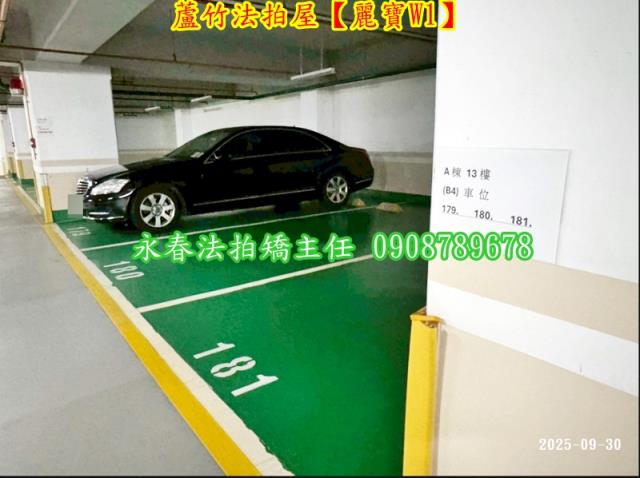 桃園大樓法拍-11