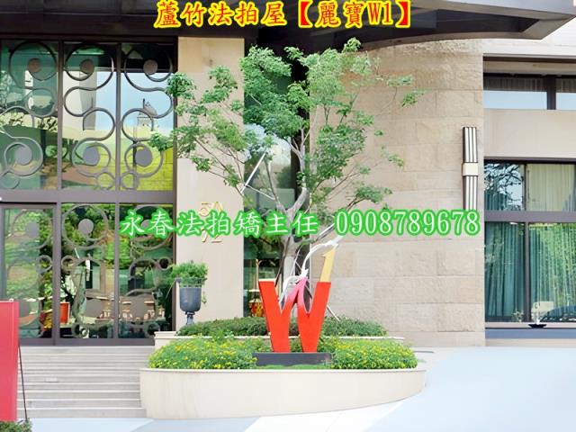 桃園大樓法拍-14