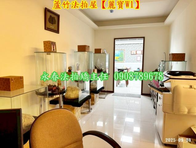 桃園大樓法拍-6