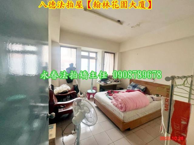 桃園拍賣華廈-5