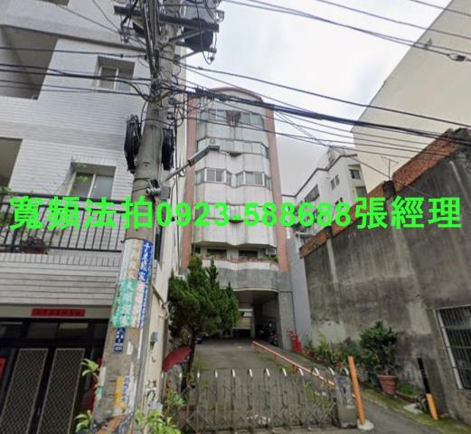新竹竹東拍賣華廈-1