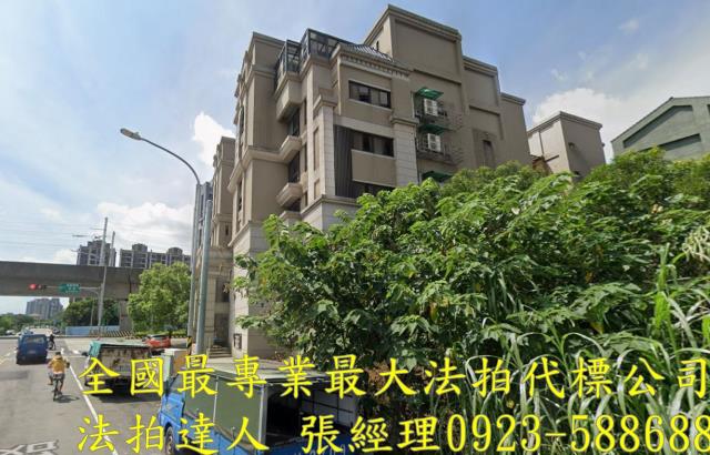 桃園中壢透天法拍-3