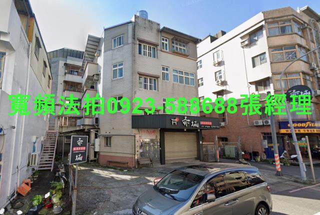 宜蘭宜蘭市公寓法拍-1