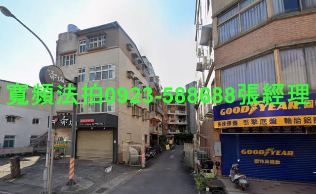 宜蘭宜蘭市公寓法拍-2