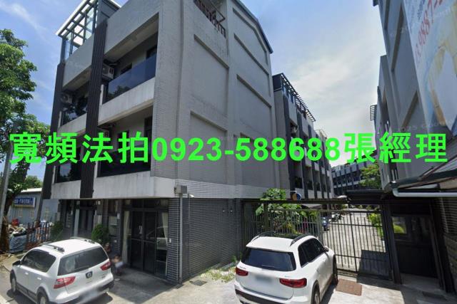 礁溪法拍透天_別墅-2