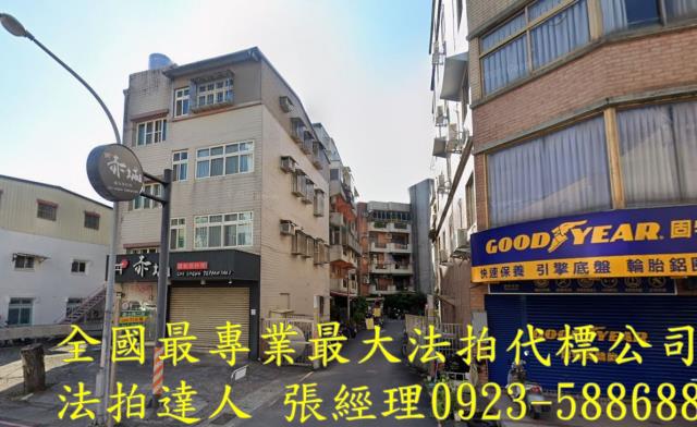 宜蘭市法拍公寓-2