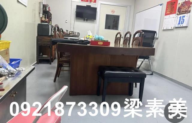 永康廠房_廠辦-13
