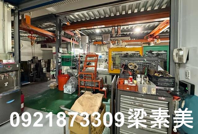 永康廠房_廠辦-1