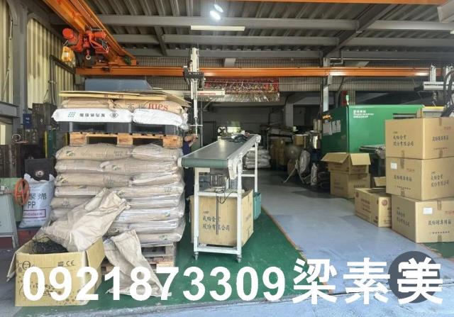 永康廠房_廠辦-2