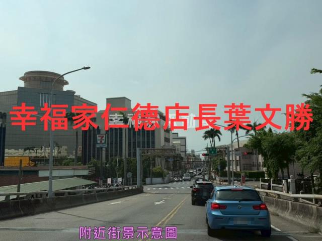 台南廠辦-10
