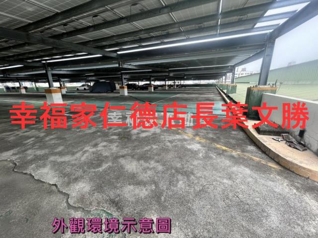 台南廠房-10
