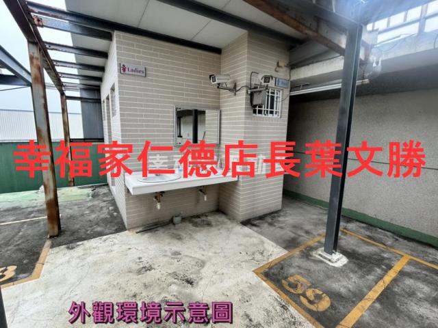 台南廠房-13