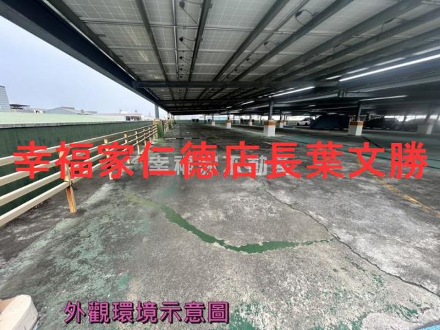 台南廠房-6