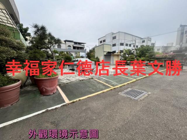 台南廠房-7