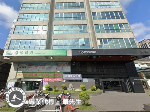 新北汐止拍賣廠房-4