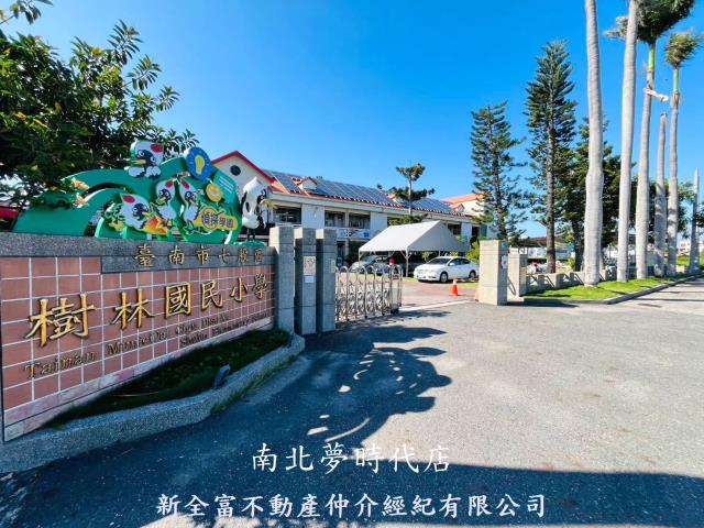 台南七股透天-0