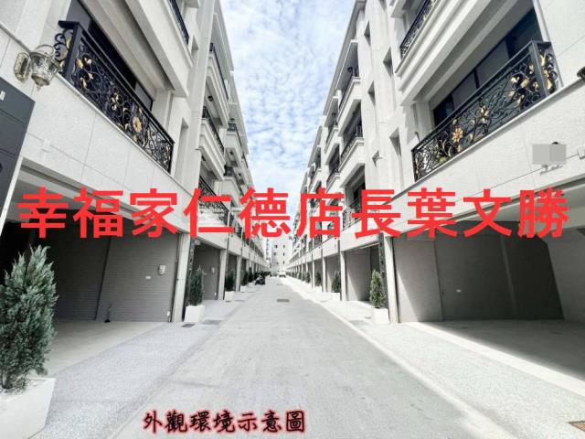 台南安南透天-1