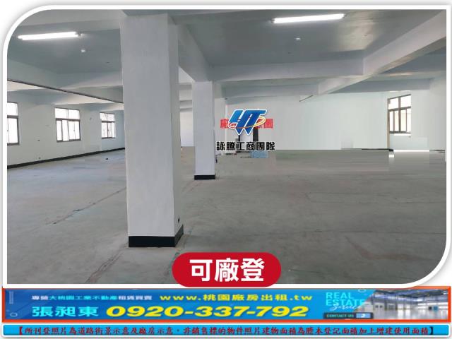 五股廠房-0