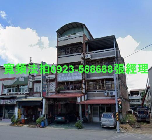竹山法拍透天-0