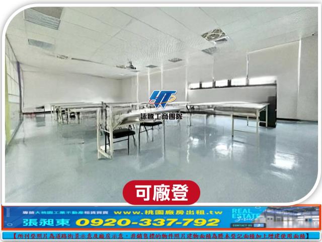 五股廠房-3