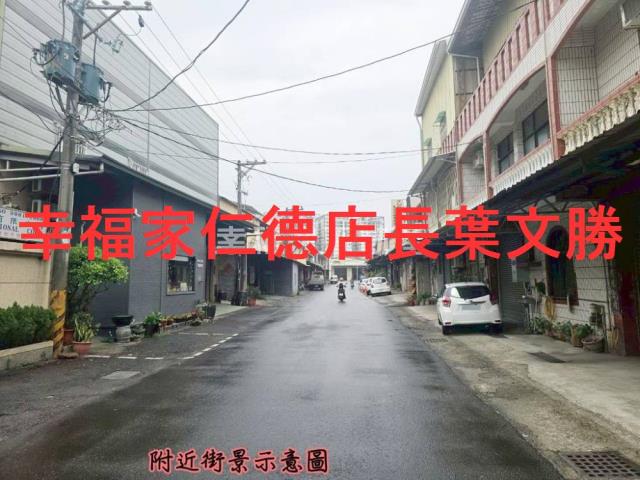 永康廠房-1